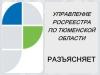2020-08-26 ГиК-1.jpg
